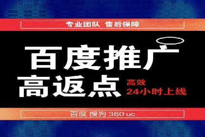 信息流托管案例：打造个性化用户体验