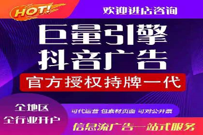 案例分享：如何通过SEM实现精准营销