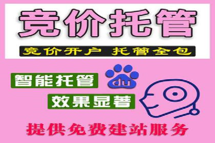 解析抖音信息流代理如何提升广告效果